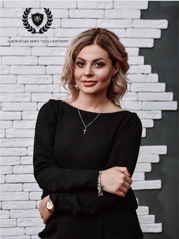 Управляючий партнер адвокатського бюро «Лесь і партнери» адвокат Ірина Лесь взяла участь у Carpathian Winter Cybersecurity Week 2024