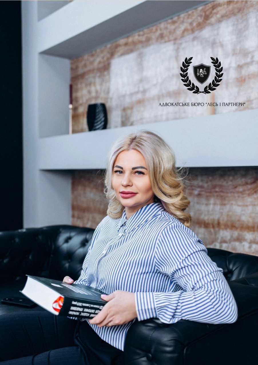 Виплата аліментів на утримання дитини та дружини