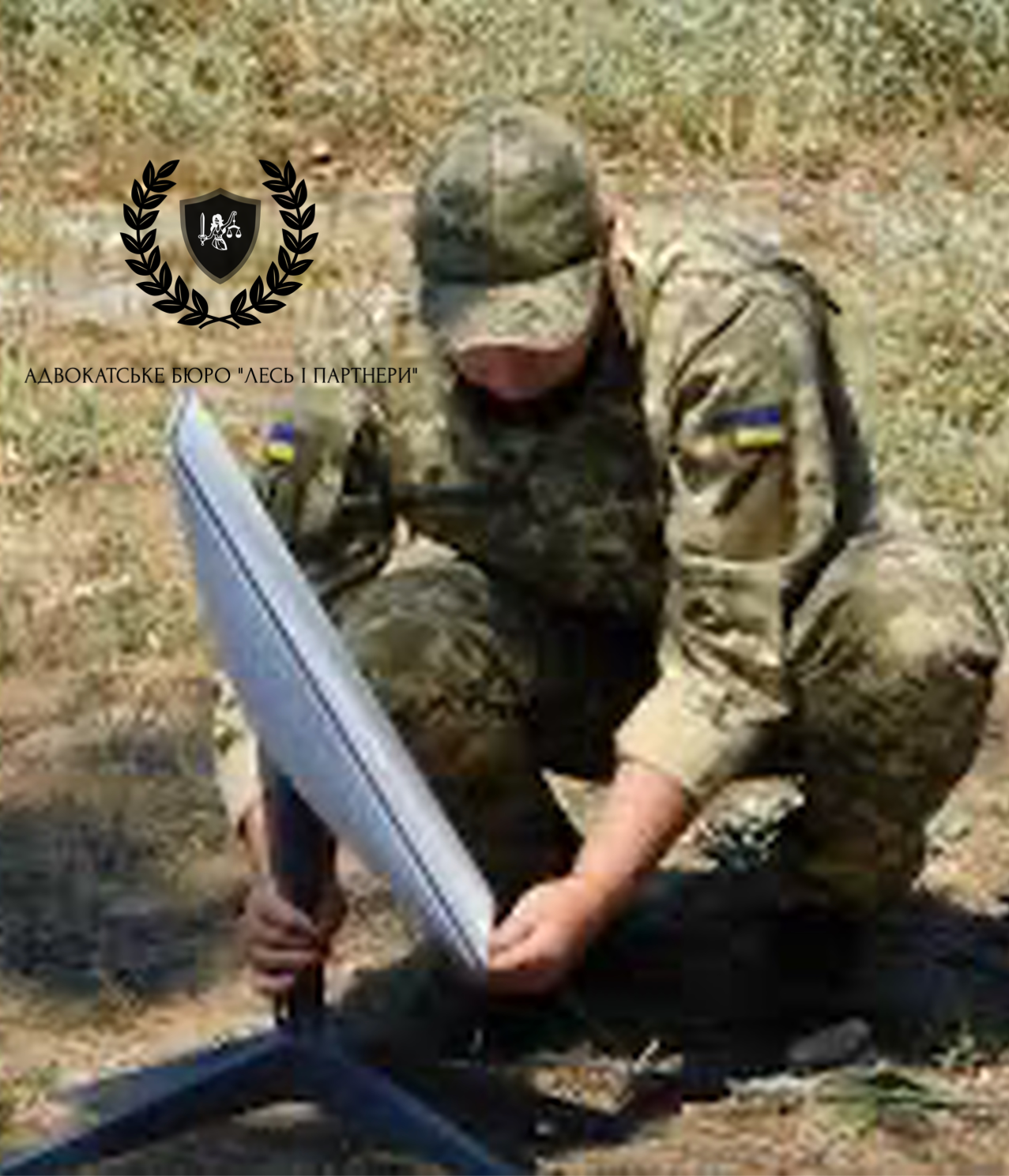 Реєстрація Starlink на прохання сторонніх осіб – може бути розцінена як державна зрада